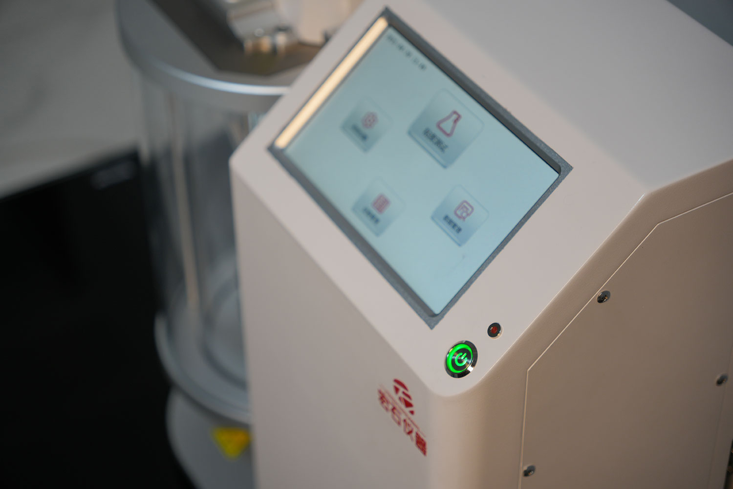 KV1000自动折管式运动粘度仪