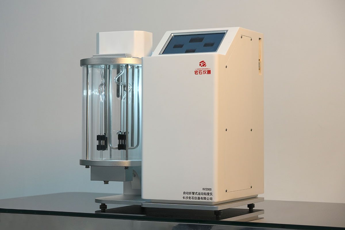 宏石仪器KV2000自动折管式运动粘度仪获得精度上的重大突破。