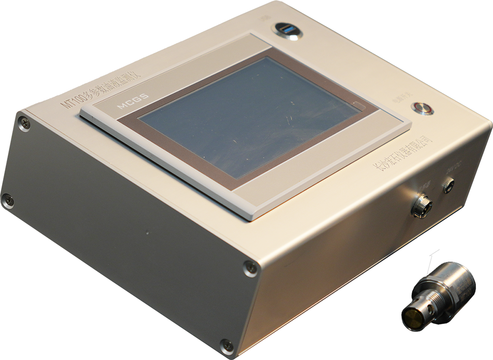 MT100多参数油液监测仪