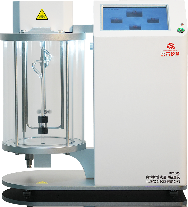 KV1000自动折管式运动粘度仪