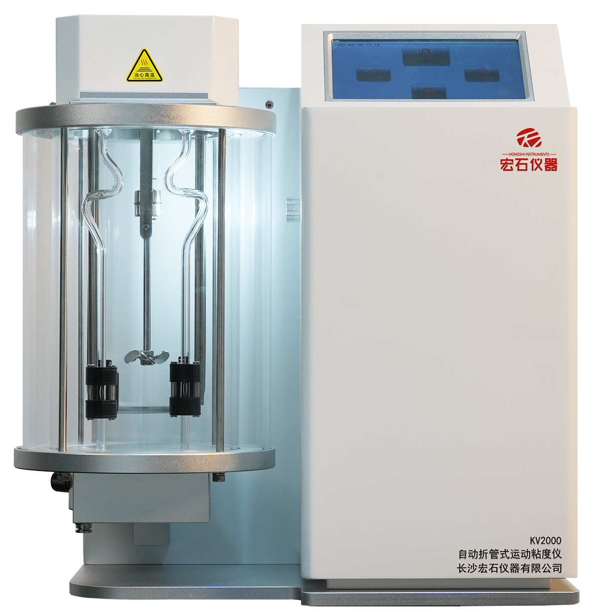KV2000Z自动折管式重油粘度仪